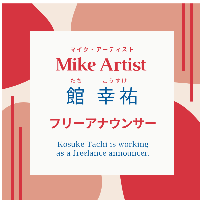 mike_artist.png