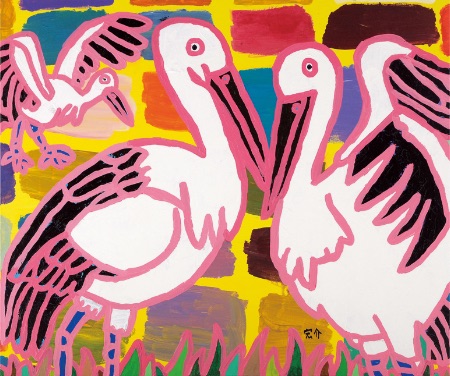 New Page Love Kiss New Page Love Kiss